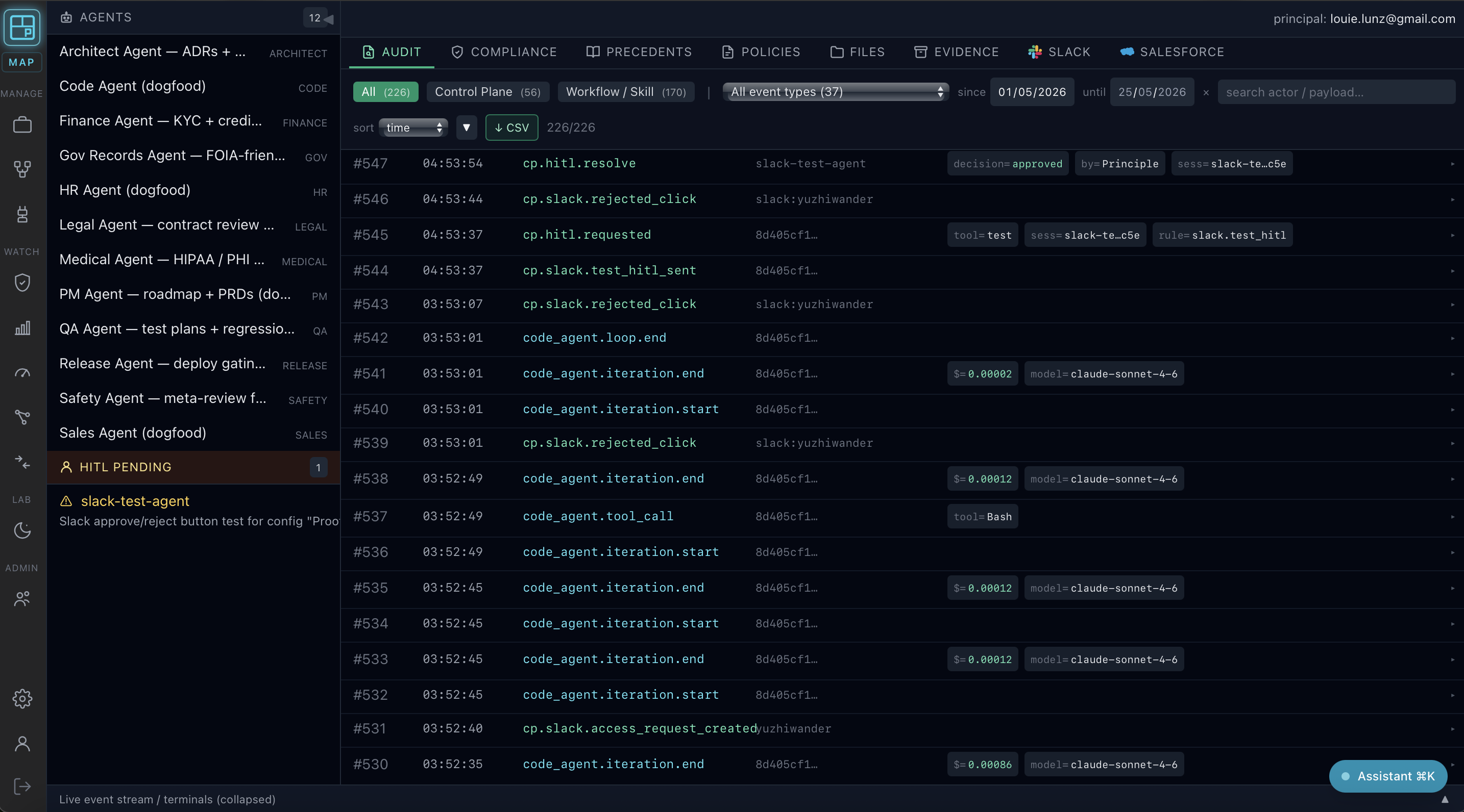 Audit timeline showing hash-chained events — every AI decision logged with cryptographic linkage between rows.